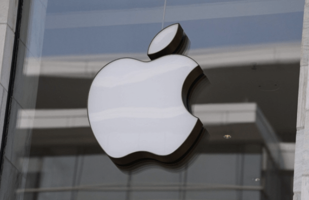 애플 로고 사진
